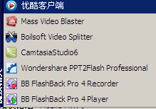 QQ截图20130429022645.png