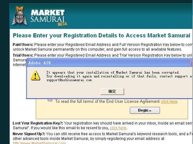 marketnet.jpg