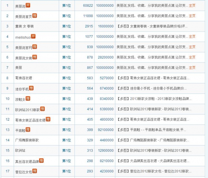 截图01.jpg