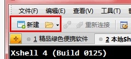QQ截图20130808125010.jpg