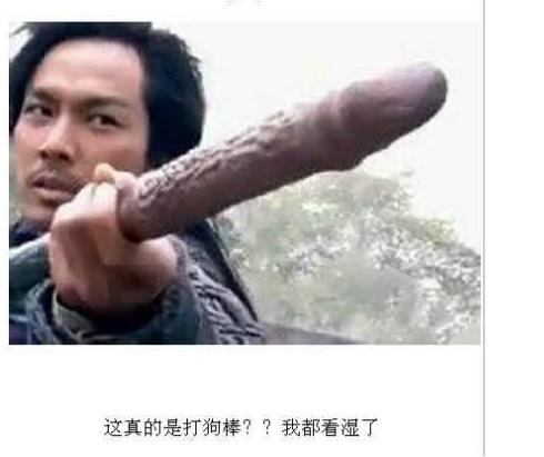 360软件小助手截图20140102005434.jpg