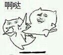 QQ图片20140115135801.jpg