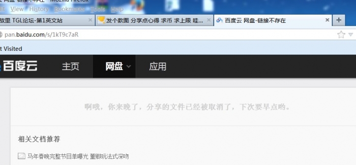 LS{NZ8[X0HPHWF}B7L[)07I.jpg