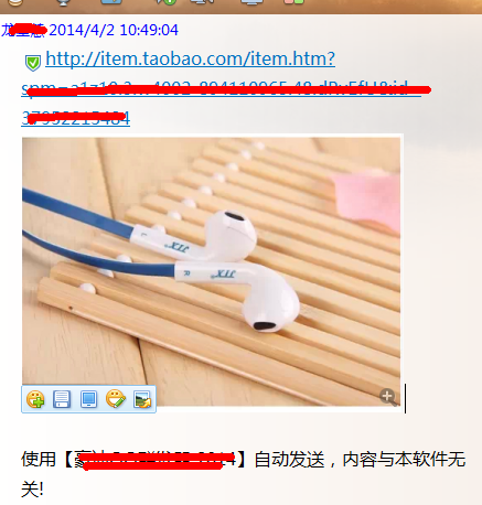 A.png