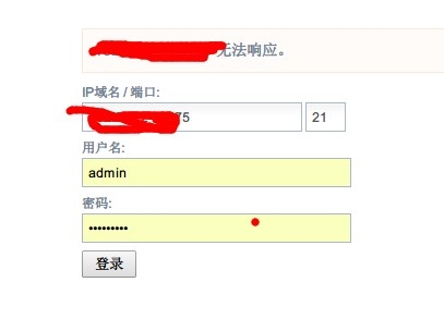 QQ图片20140425120534.jpg