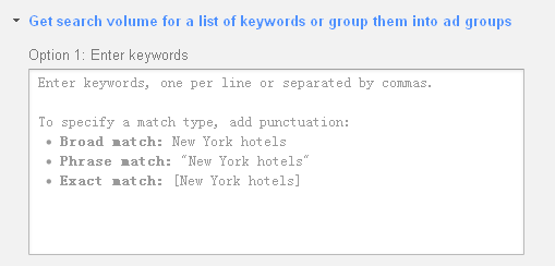 Keyword planner1