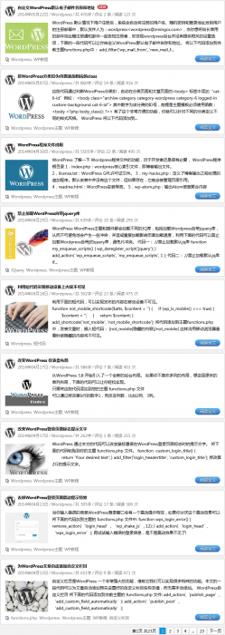 Wordpress  知更鸟.png