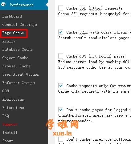 w3-total-cache-PageCache.jpg
