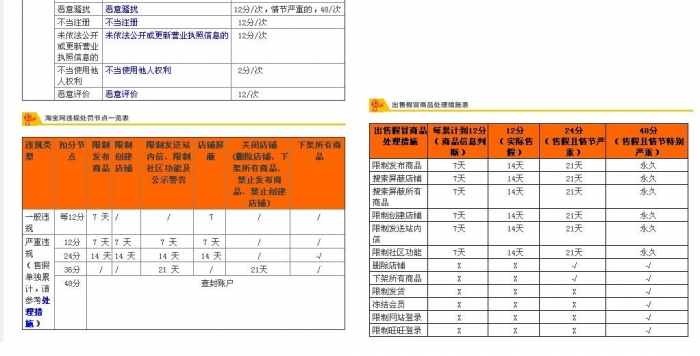 20141010.JPG
