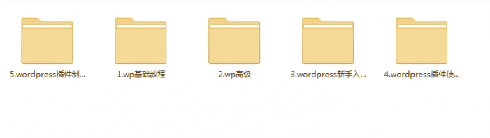 QQ截图20150108163053.png