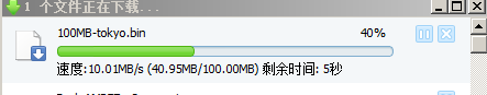 QQ图片20150201025003.png